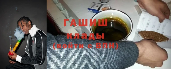 сатива Верхний Тагил