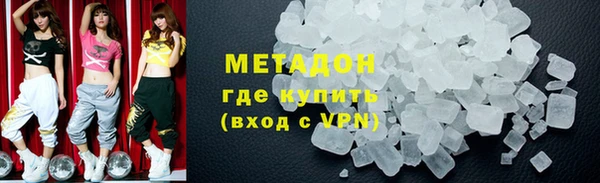 дживик Верея