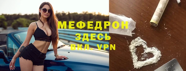 кокс Верхнеуральск