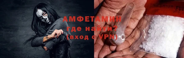 кокс Верхнеуральск