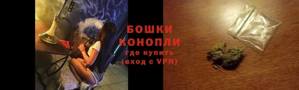 кокс Верхнеуральск