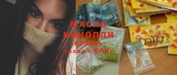 кокс Верхнеуральск