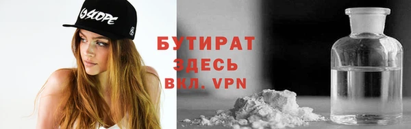 дживик Верея
