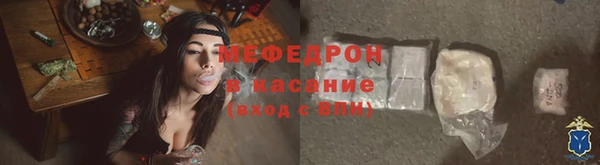 дживик Верея
