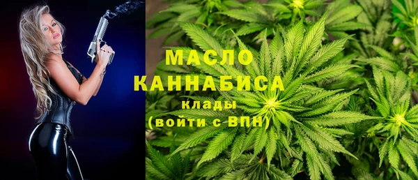 кокс Верхнеуральск