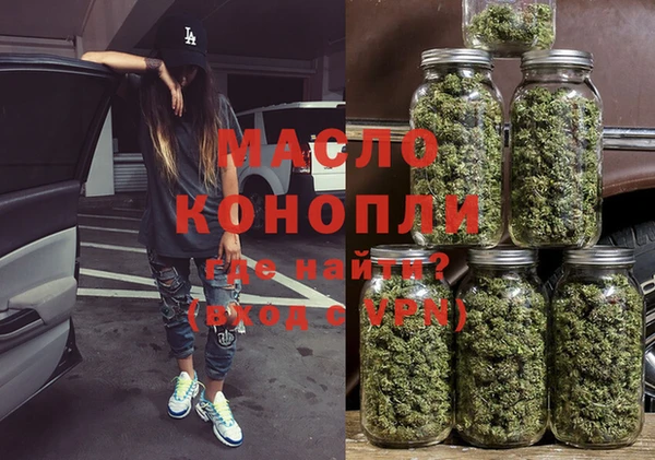 дживик Верея