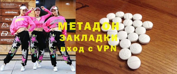 кокс Верхнеуральск