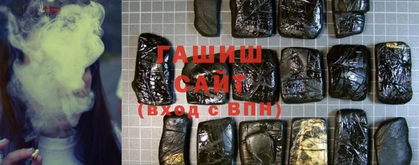 кокс Верхнеуральск