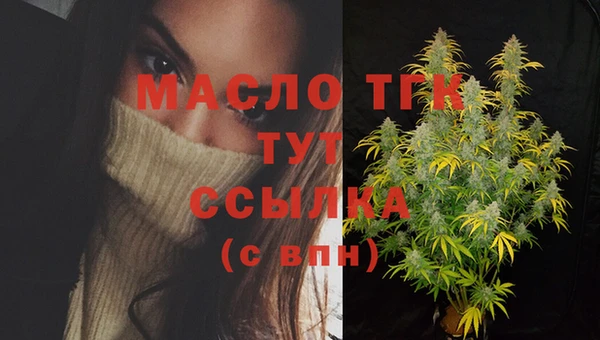 дживик Верея