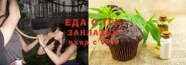 кокс Верхнеуральск