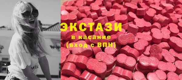 дживик Верея
