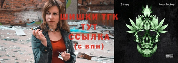 дживик Верея
