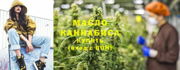 кокс Верхнеуральск