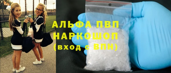кокс Верхнеуральск