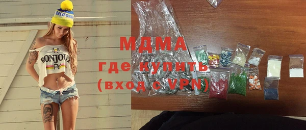 кокс Верхнеуральск