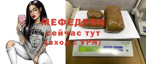 дживик Верея