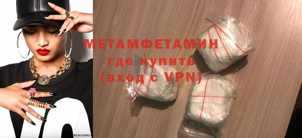 кокс Верхнеуральск