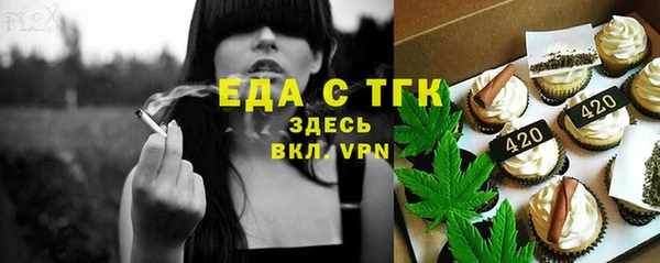 кокс Верхнеуральск