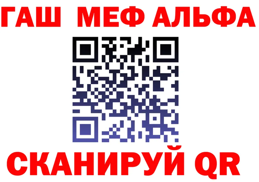 Конопля VHQ зеркало это мега Высоцк