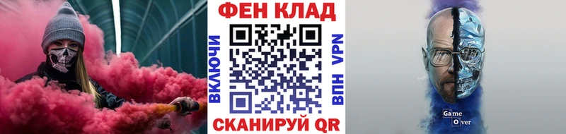 Купить закладки  Высоцк  Первитин Декстрометамфетамин 99.9% 